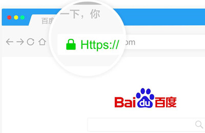 苏州为什么有的谷歌浏览器访问网站是提示不安全？